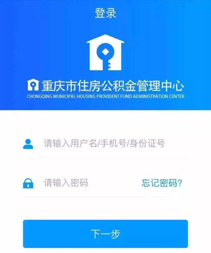 最新小额公积金套现24小时微信方法分析(最方便真实的大理小额公积金提取多久到账方法)