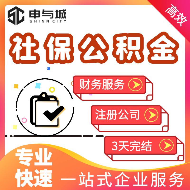 最新套公积金卡联系方式方法分析(最方便真实的大理住房公积金卡怎么用方法)