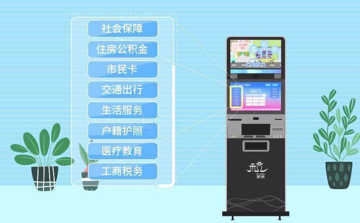 最新24小时公积金卡余额回收联系方式方法分析(最方便真实的大理公积金卡中心电话方法)