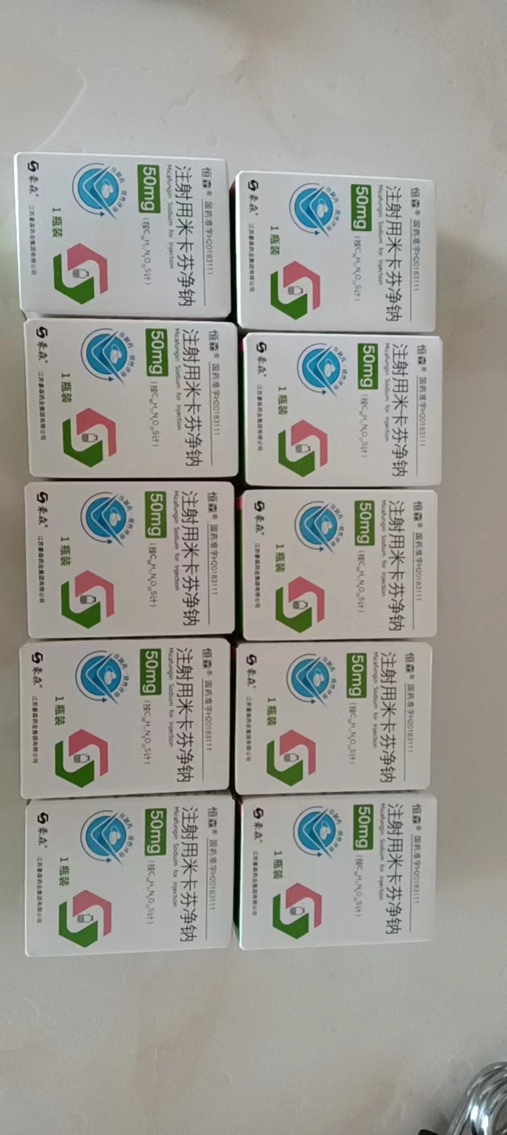 最新联系高价回收药品电话方法分析(最方便真实的大理药品回收平台方法)