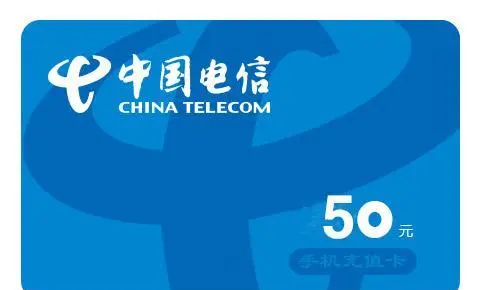 最新话费余额回收平台方法分析(最方便真实的大理四大话费回收平台回收的话费怎么用?方法)