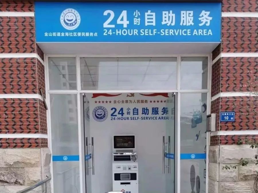 最新24小时套公积金卡电话方法分析(最方便真实的大理公积金卡客服方法)