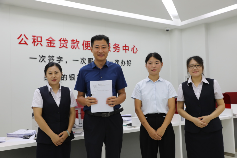 最新运城公积金哪里可以兑现方法分析(最方便真实的大理运城公积金哪里可以兑现啊方法)