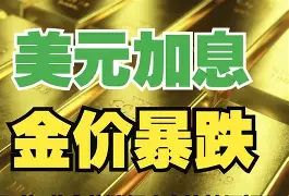最新公积金卡钱套现回收方法分析(最方便真实的大理住房公积金套取现金方法)