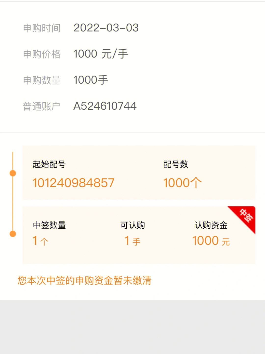 最新法院把救命公积金卡冻结了方法分析(最方便真实的大理公积金被冻结一年自己解冻方法)