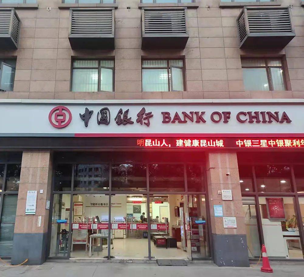 最新昆山高价回收公积金卡联系方式方法分析(最方便真实的大理昆山高价回收公积金卡联系方式电话方法)