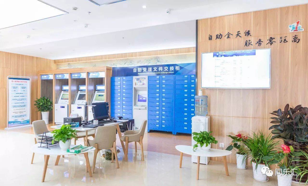最新24小时套公积金卡方法分析(最方便真实的大理公积金套现流程方法)