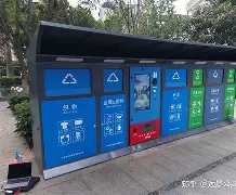 最新24小时家电回收上门方法分析(最方便真实的大理家电上门回收服务方法)