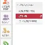 最新急用钱24小时套公积金卡方法分析(最方便真实的大理急用钱24小时套公积金卡可以吗方法)