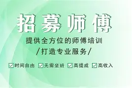 最新24小时上门回收公积金卡电话方法分析(最方便真实的大理24小时上门回收公积金卡电话方法)