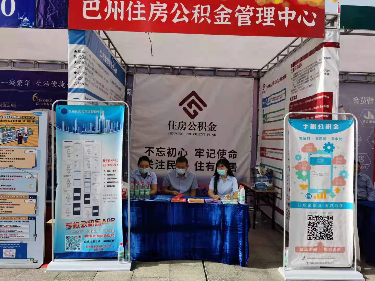 最新公积金提取代办中介怎么联系方法分析(最方便真实的大理代取公积金的中介人是怎么办到的方法)