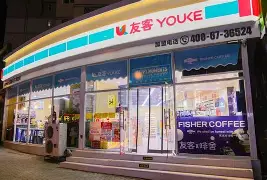 最新24小时高价回收公积金公积金套出方法分析(最方便真实的大理住房公积金贷款回收方法)