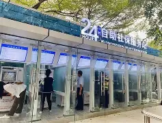 最新24小时高价回收公积金公积金套出方法分析(最方便真实的大理住房公积金贷款回收方法)