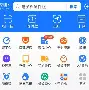 最新急用钱24小时套公积金卡深圳方法分析(最方便真实的大理深圳 住房公积金卡方法)