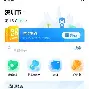 最新急用钱24小时套公积金卡深圳方法分析(最方便真实的大理深圳 住房公积金卡方法)