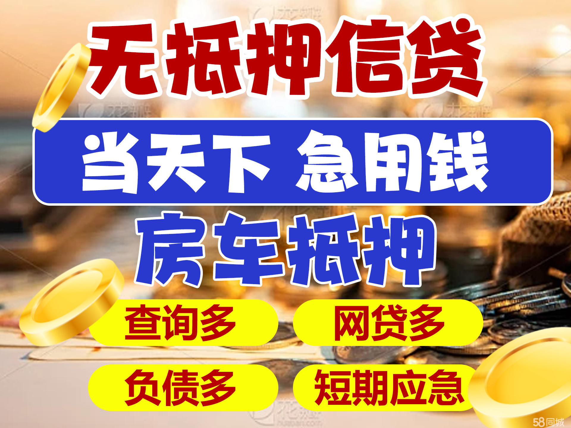 最新急用钱套公积金卡联系方式广州方法分析(最方便真实的大理广州公积金怎么用方法)