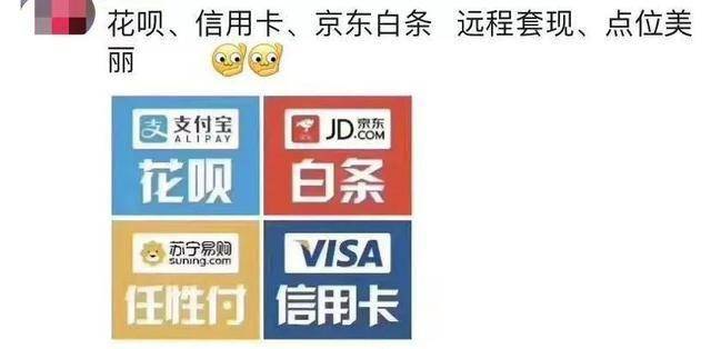最新社保套现24小时微信怎么用方法分析(最方便真实的大理社保套现24小时微信怎么用不了方法)