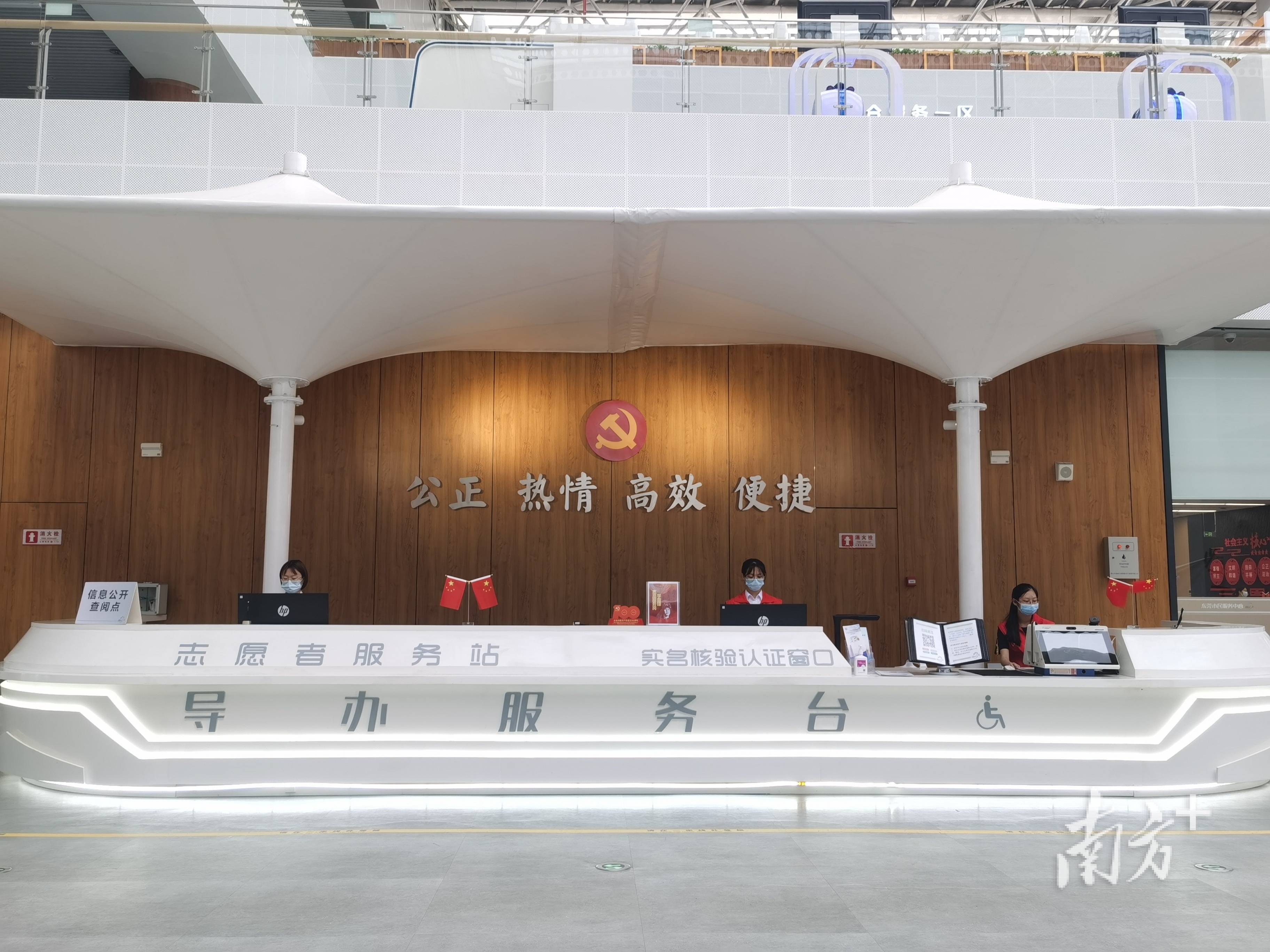 最新24小时高价回收公积金东莞方法分析(最方便真实的大理东莞取公积金方法)