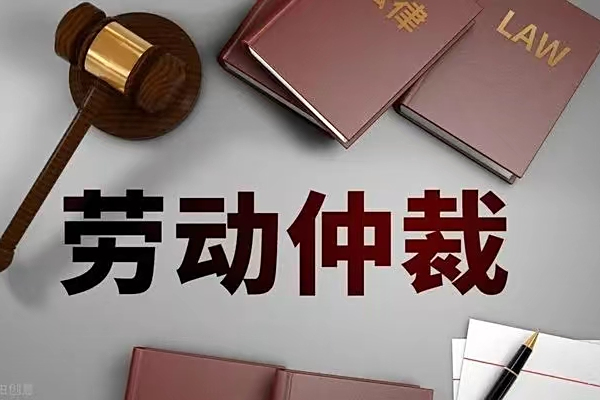 最新公积金过期了还能报销吗方法分析(最方便真实的大理住房公积金过期了还可以贷款吗方法)