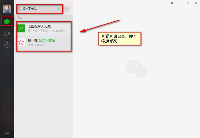 最新扫码商家付款如何撤销方法分析(最方便真实的大理商家扫付款码还要输密码怎么取消方法)