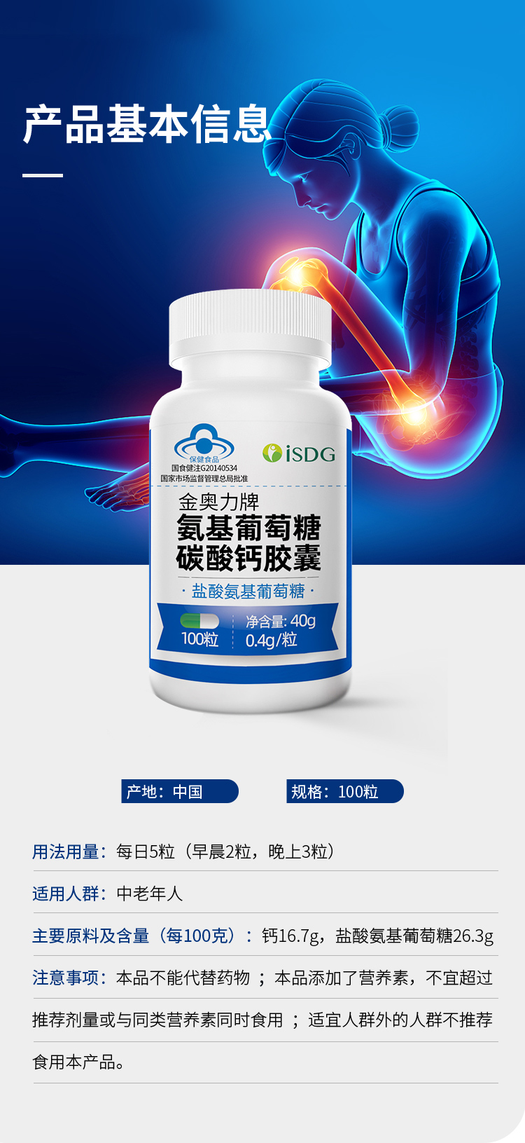 最新5%葡萄糖500ml加硫酸镁方法分析(最方便真实的大理葡萄糖500加40ml硫酸镁每小时15g几个小时输完方法)