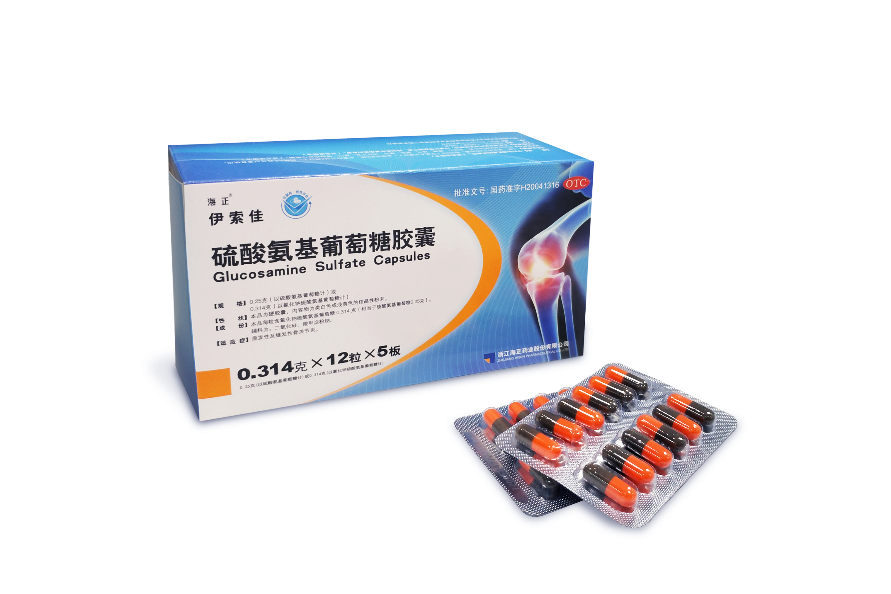 最新5%葡萄糖500ml加硫酸镁方法分析(最方便真实的大理葡萄糖500加40ml硫酸镁每小时15g几个小时输完方法)