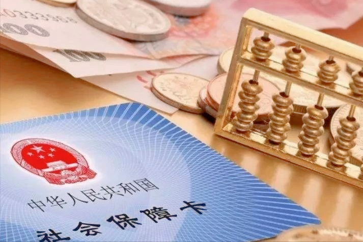 最新急用钱套公积金卡上海方法分析(最方便真实的大理上海公积金卡怎么领取方法)