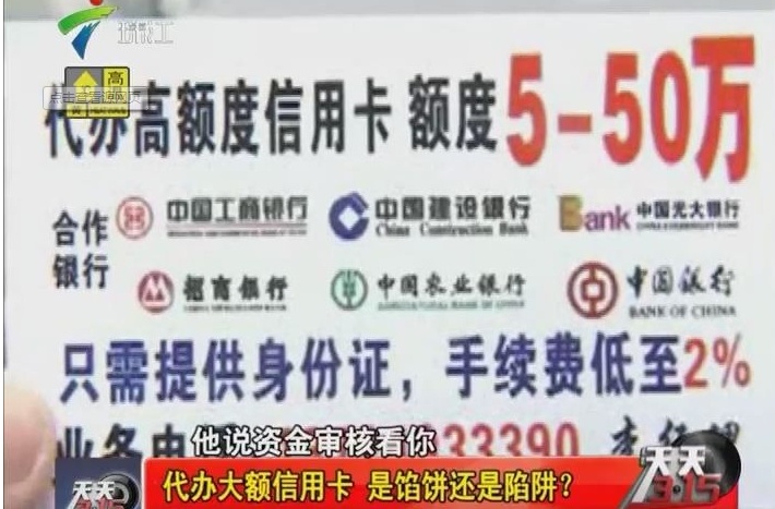 最新公积金提取代办中介上海方法分析(最方便真实的大理上海公积金代办提取业务方法)