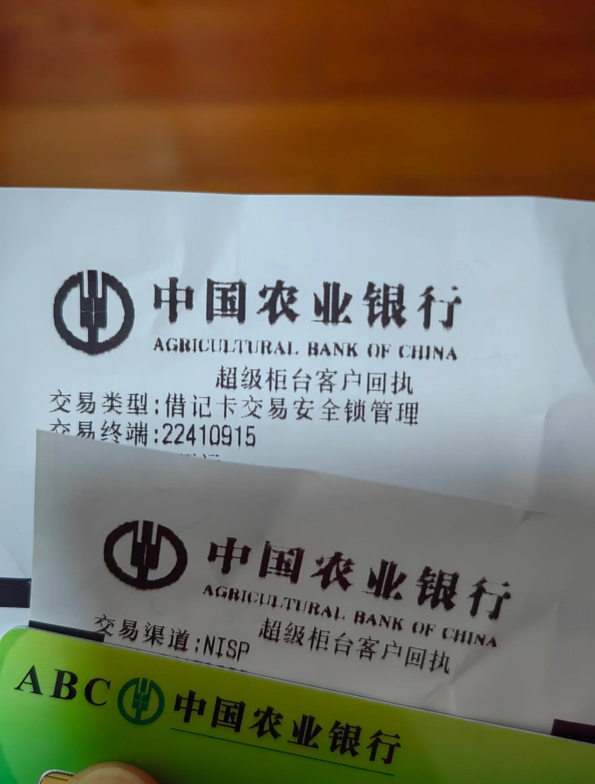 最新公积金卡会自动扣费吗方法分析(最方便真实的大理公积金卡会自动扣费吗怎么办方法)