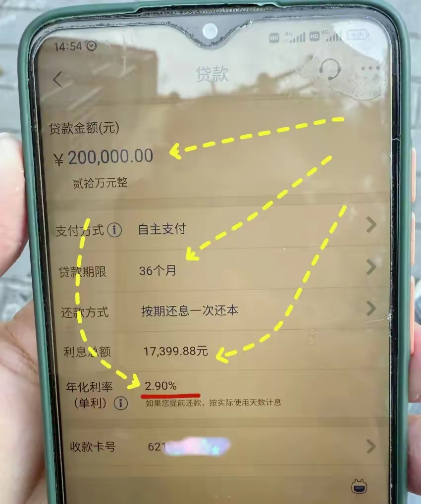 最新公积金卡钱会过期吗方法分析(最方便真实的大理公积金卡过期了钱还打得上来不?方法)