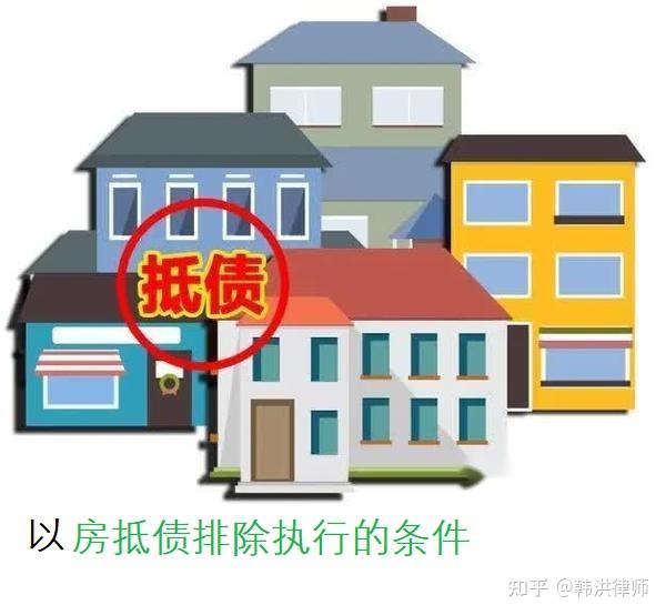 最新养老金冻结抵债新规定方法分析(最方便真实的大理养老金冻结抵债比例方法)