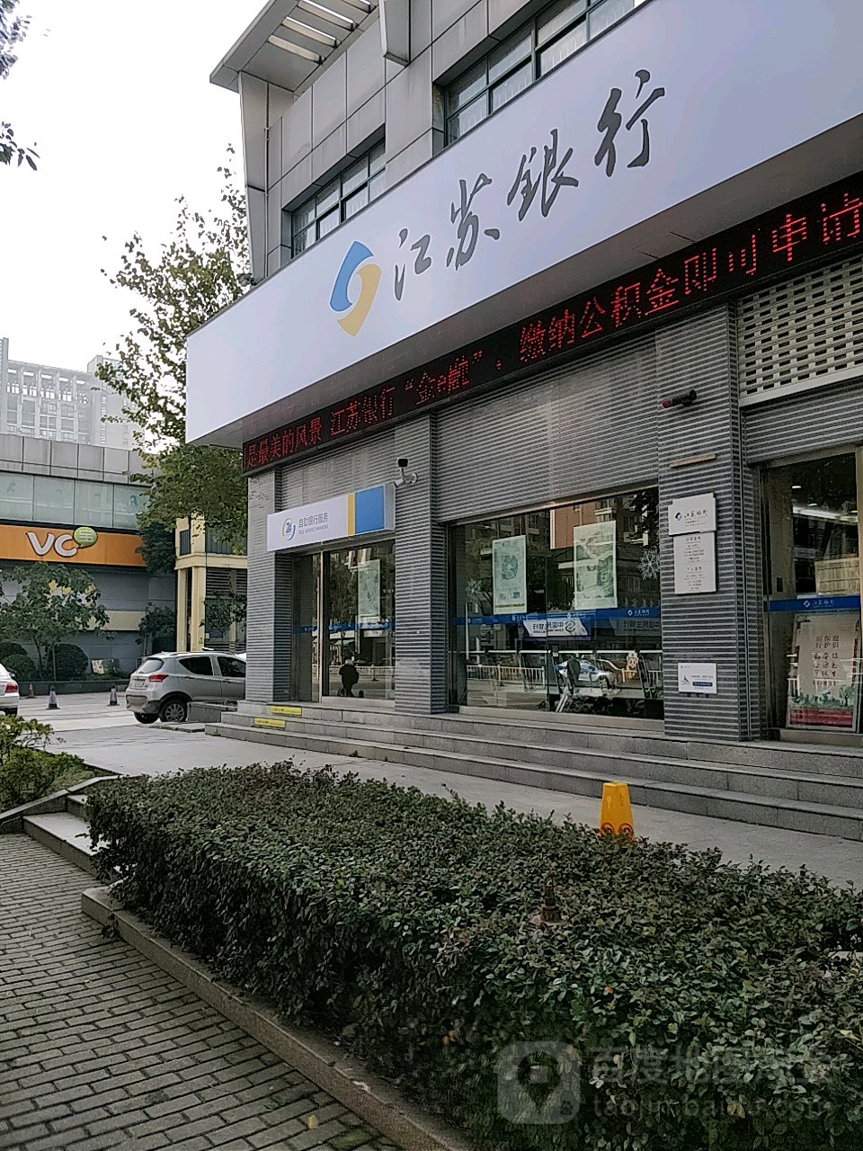 最新24小时套公积金卡回收联系方式方法分析(最方便真实的大理公积金卡客服电话多少方法)