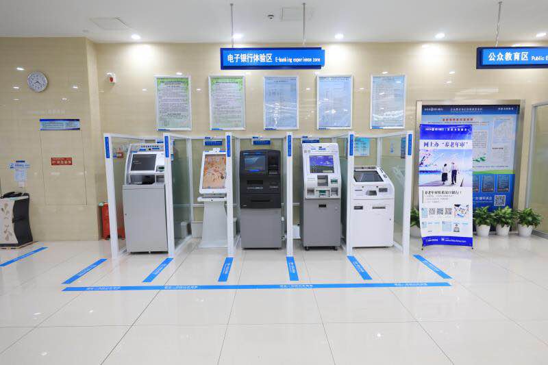 最新24小时套公积金卡回收联系方式方法分析(最方便真实的大理公积金卡客服电话多少方法)