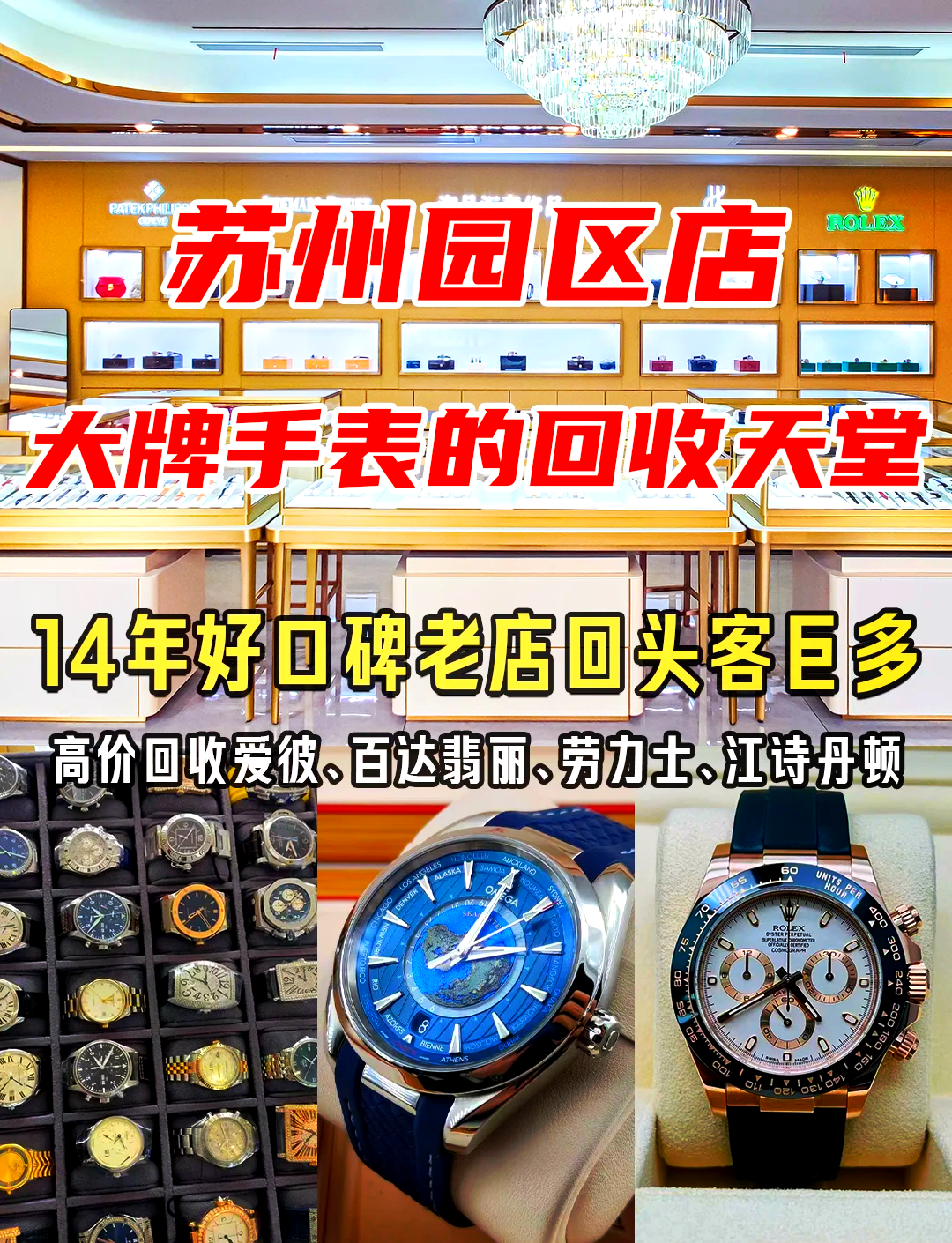 最新高价回收zfb秒结方法分析(最方便真实的大理抖音号回收秒结方法)