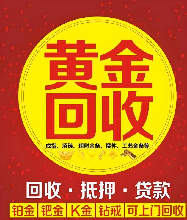 最新高价回收zfb秒结方法分析(最方便真实的大理抖音号回收秒结方法)