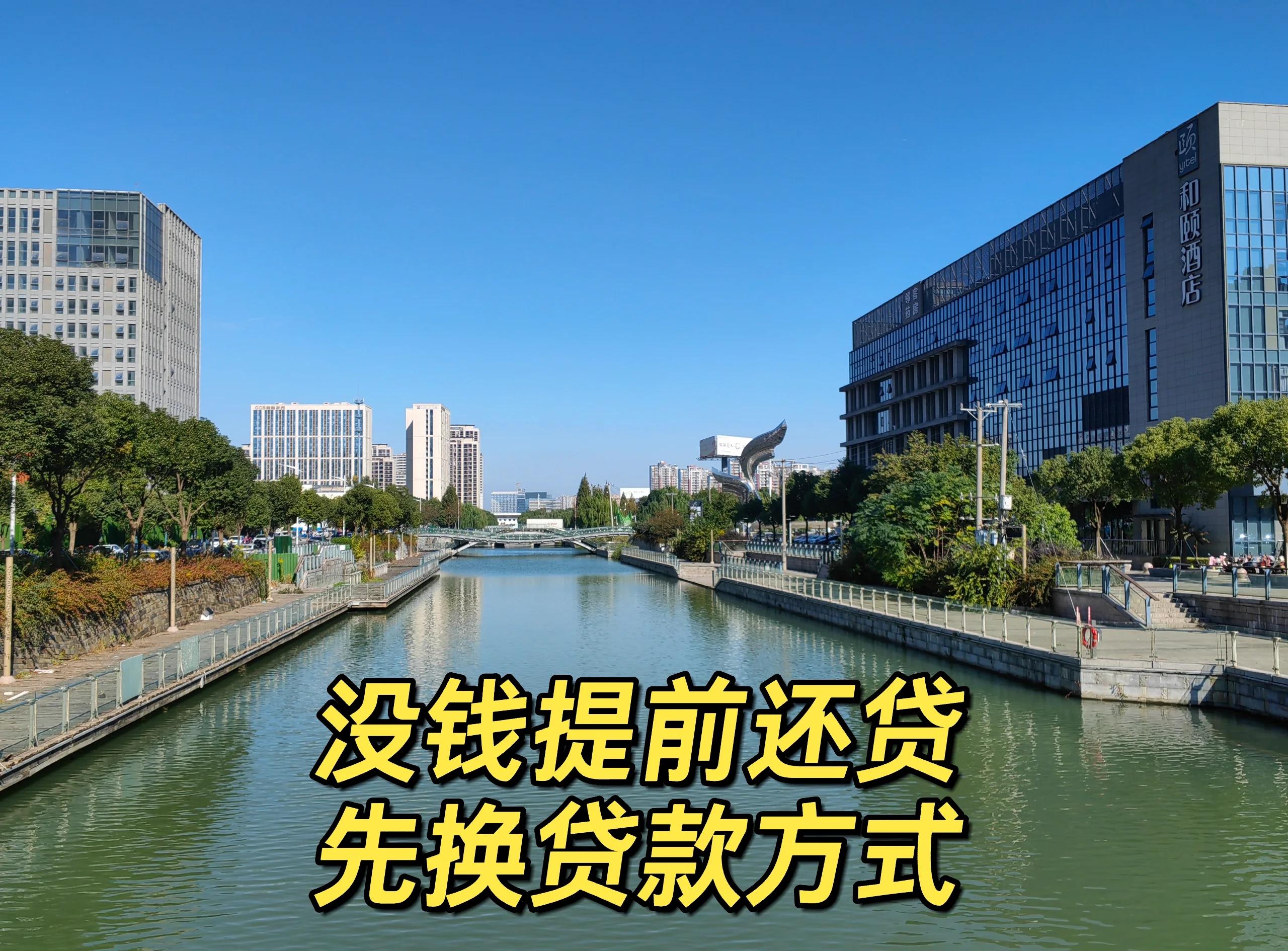 最新公积金换现金违法吗方法分析(最方便真实的大理公积金提现可以换卡吗方法)