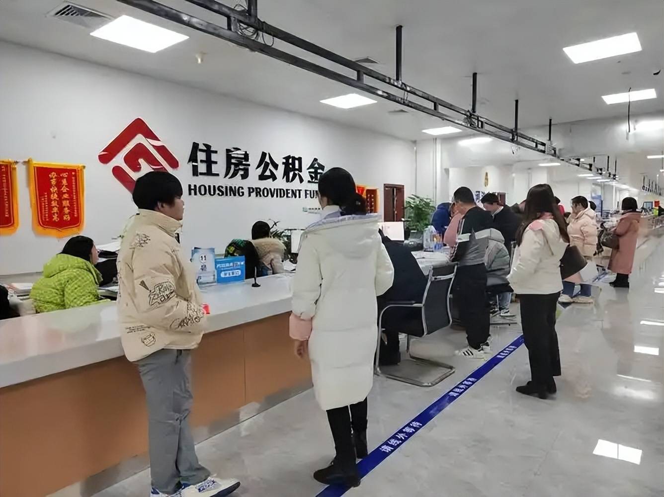 最新公积金换现金违法吗方法分析(最方便真实的大理公积金提现可以换卡吗方法)