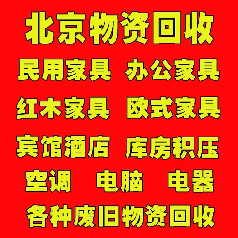 最新分付回收商家有哪些方法分析(最方便真实的大理分付会被收回吗方法)