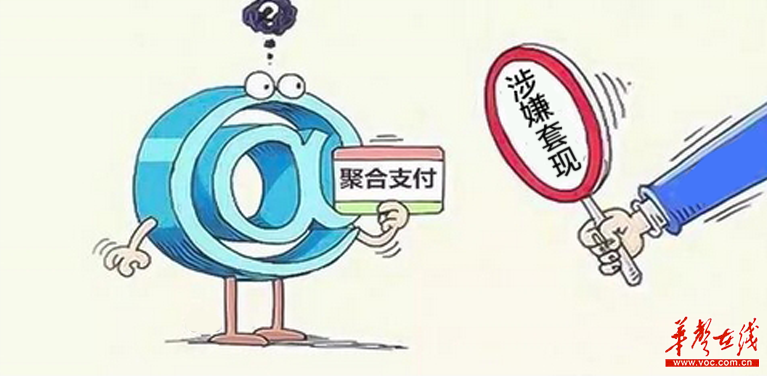 最新公积金卡套取现联系电话方法分析(最方便真实的大理公积金套现公司电话方法)