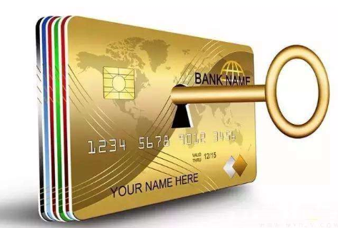 最新公积金卡套取现联系电话方法分析(最方便真实的大理公积金套现公司电话方法)