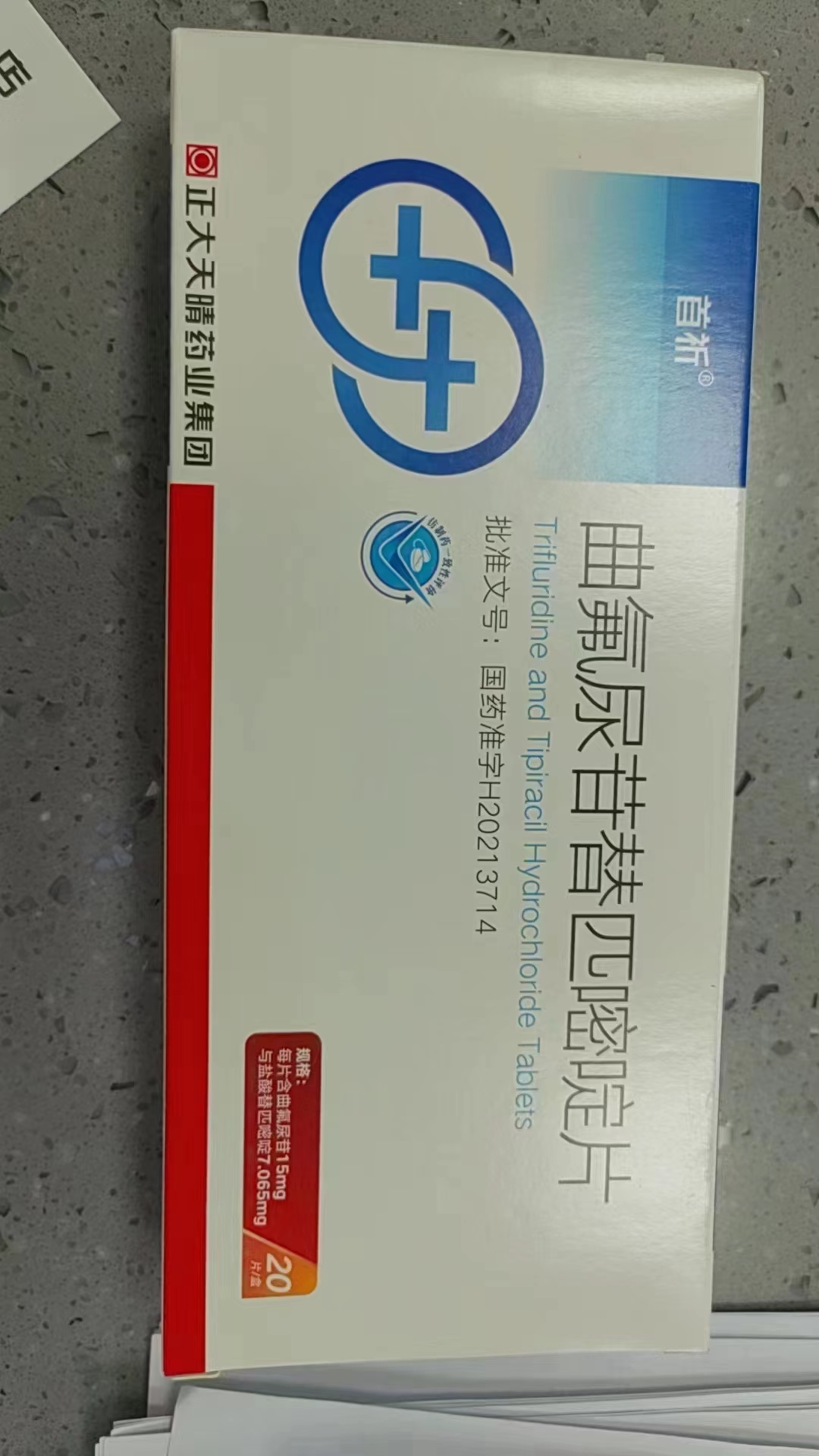 最新公积金回收的药是真的吗方法分析(最方便真实的大理公积金贷款回收方法)
