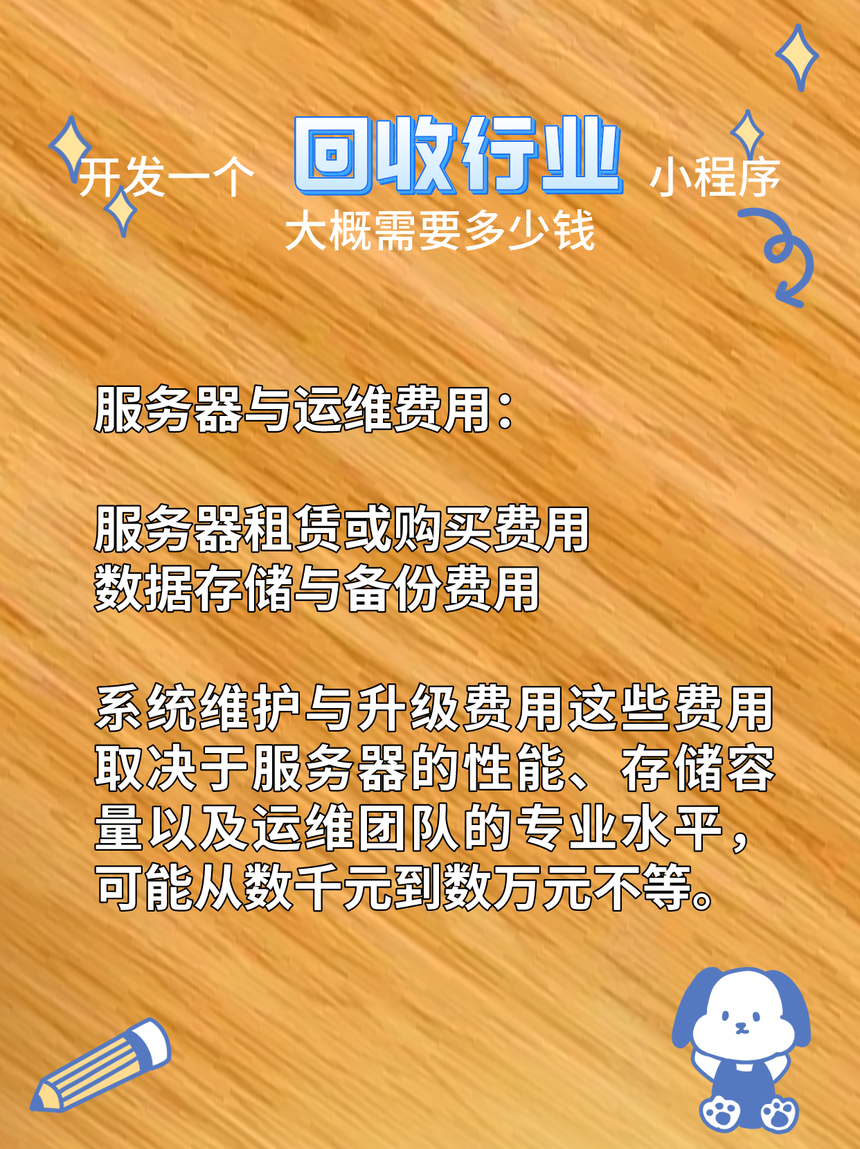 最新分付回收商家怎么找方法分析(最方便真实的大理怎么能收分付的钱方法)