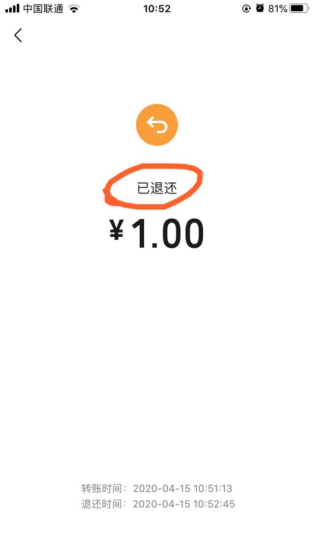 最新社保套现24小时微信能用吗方法分析(最方便真实的大理刷社保套现方法)