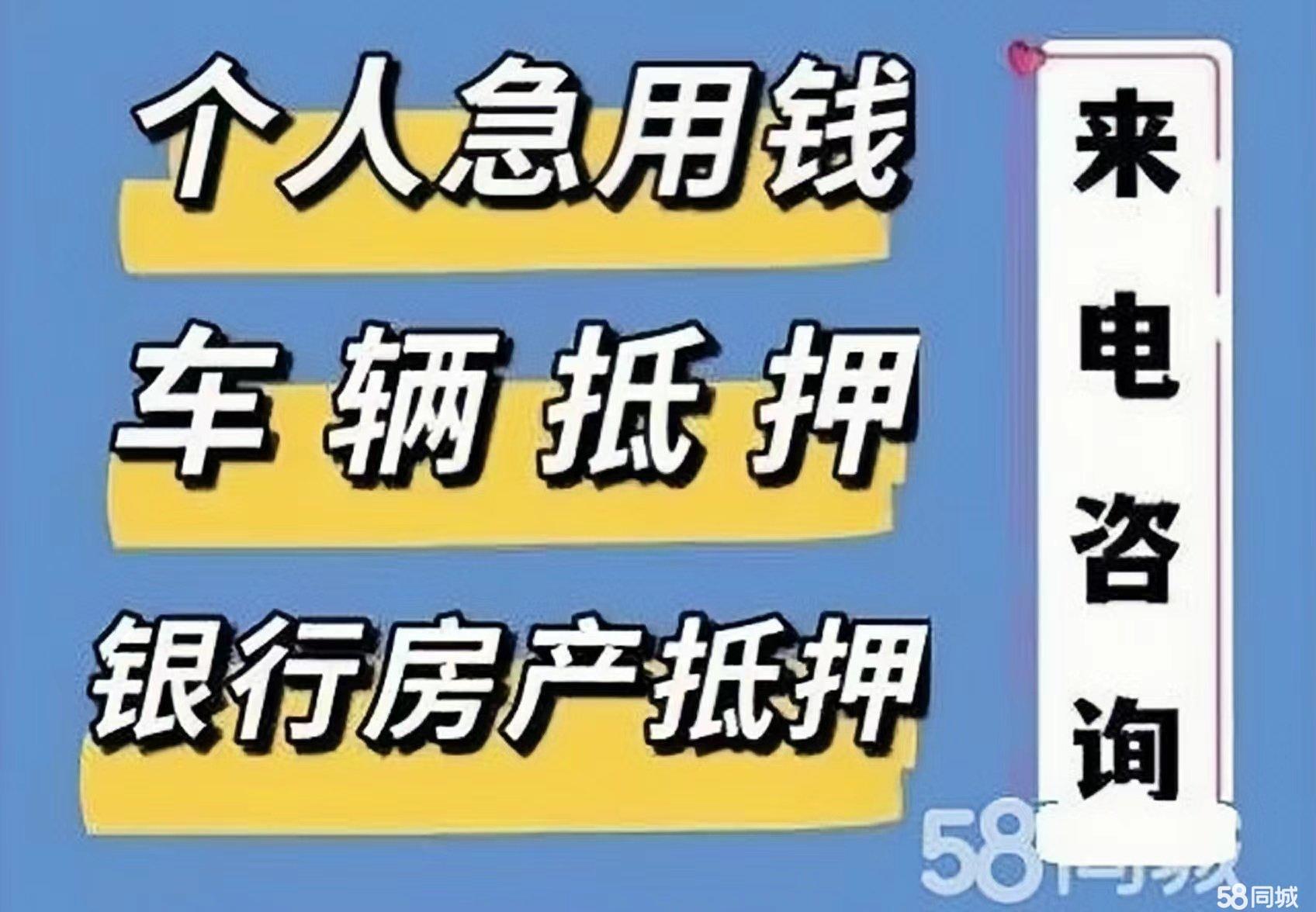 最新急用钱套公积金卡几个点方法分析(最方便真实的大理公积金套现多少手续费方法)