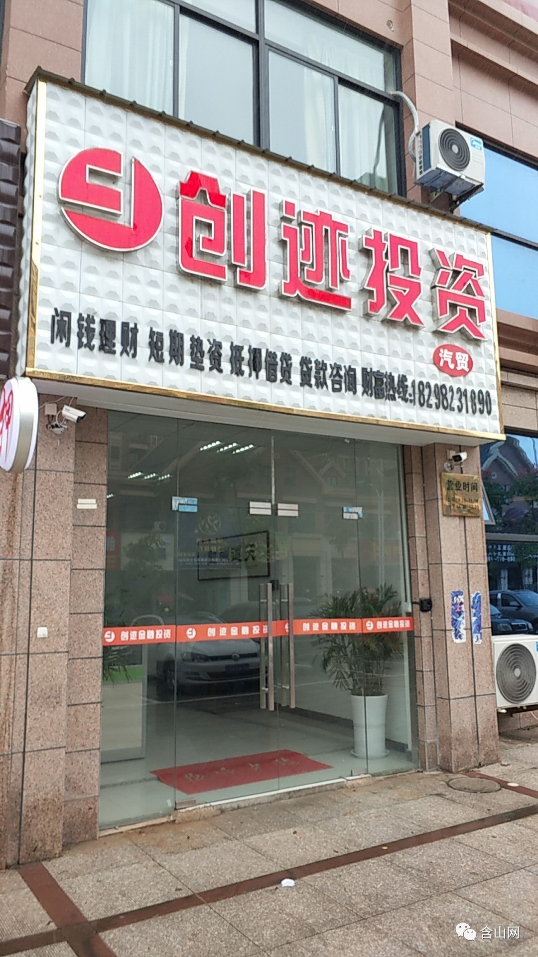 最新公积金取现回收联系方式方法分析(最方便真实的大理公积金取现回收联系方式怎么填方法)
