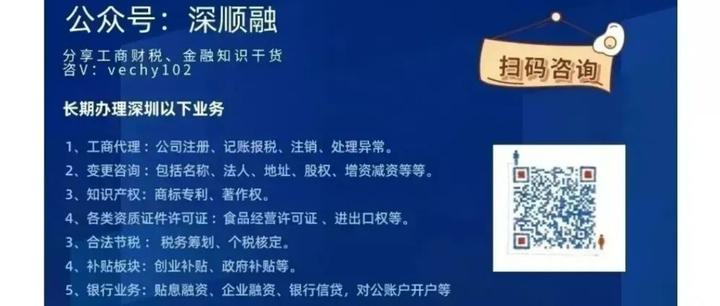 最新公积金卡惠民保险代扣是怎么回事方法分析(最方便真实的大理住房公积金惠民方法)