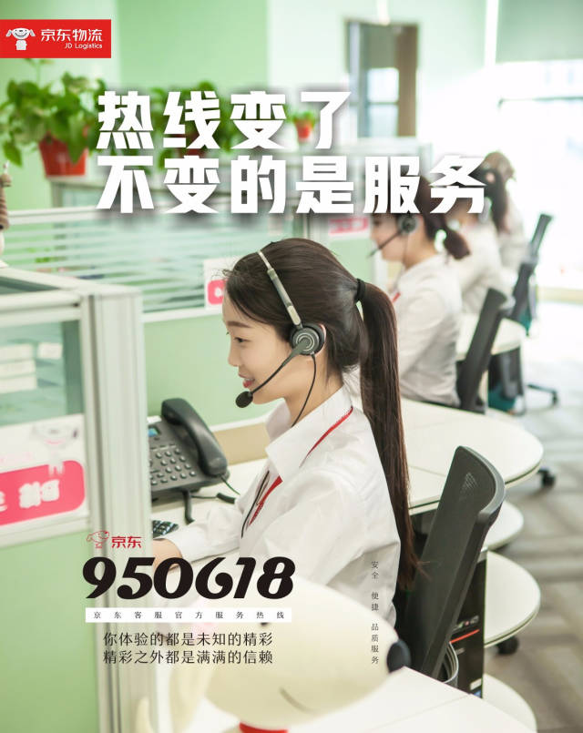 最新公积金24小时咨询电话人工方法分析(最方便真实的大理公积金热线电话人工服务时间是多少方法)