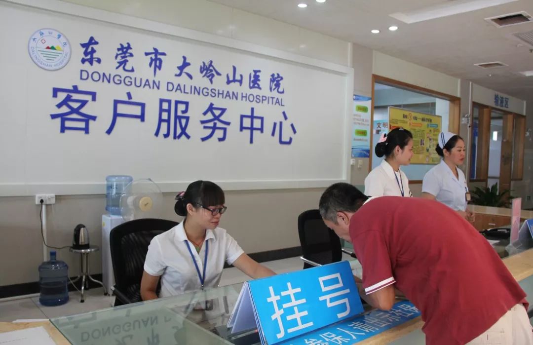 大理2026年最新24小时高价回收医保东莞渠道分享(最方便真实的大理广州高价回收医保卡联系方式方法)